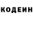 Метадон белоснежный TheGayMilkGod