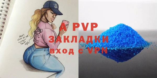 PSILOCYBIN Краснотурьинск