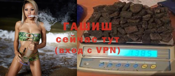 PSILOCYBIN Краснотурьинск