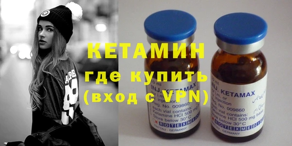 PSILOCYBIN Краснотурьинск