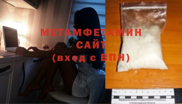 PSILOCYBIN Краснотурьинск