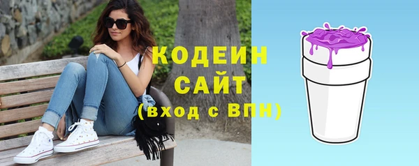 PSILOCYBIN Краснотурьинск