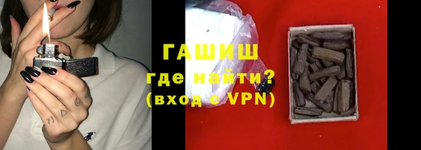 PSILOCYBIN Краснотурьинск