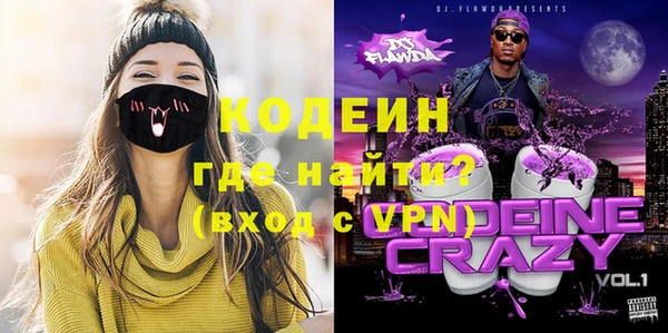 PSILOCYBIN Краснотурьинск
