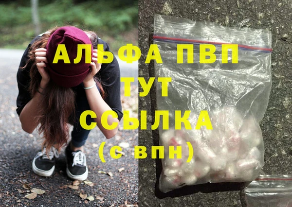 PSILOCYBIN Краснотурьинск