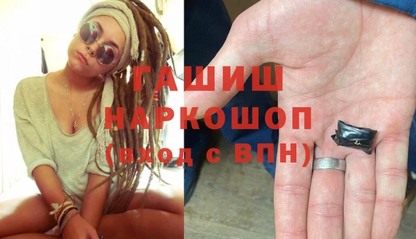 PSILOCYBIN Краснотурьинск