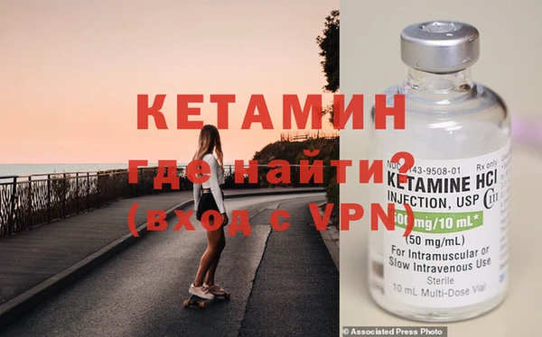 PSILOCYBIN Краснотурьинск