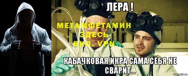 PSILOCYBIN Краснотурьинск