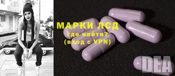 PSILOCYBIN Краснотурьинск